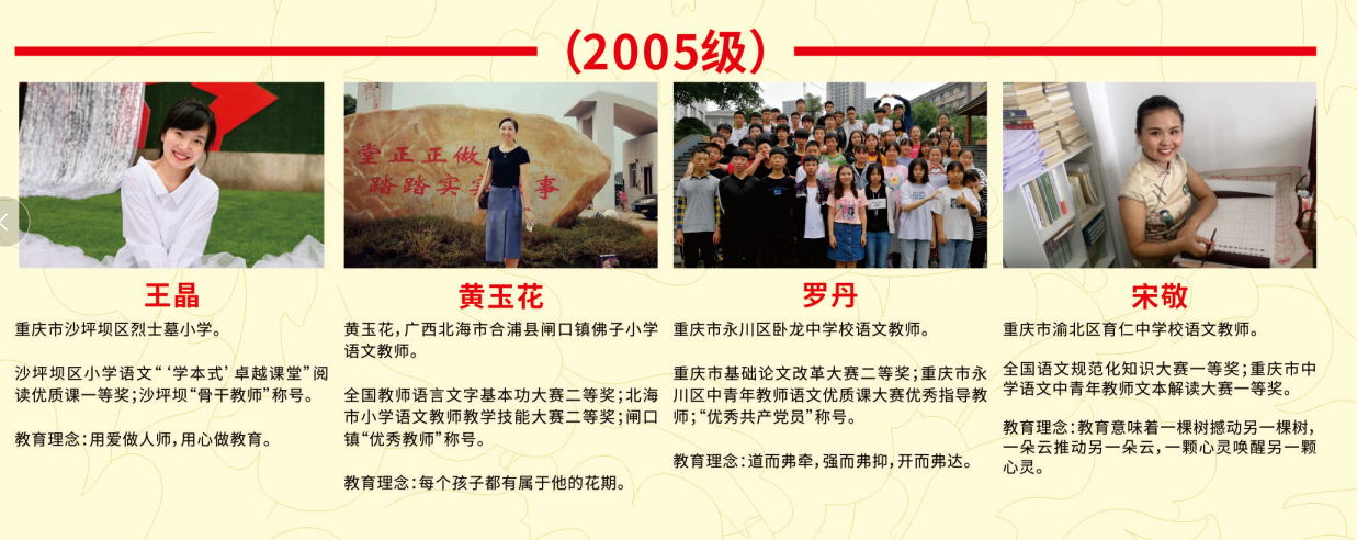 DJQKU)QT0[{6WB@]U241@M8.png