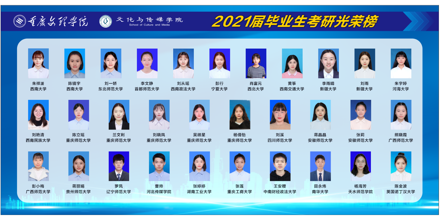 QQ图片20210623111044.png