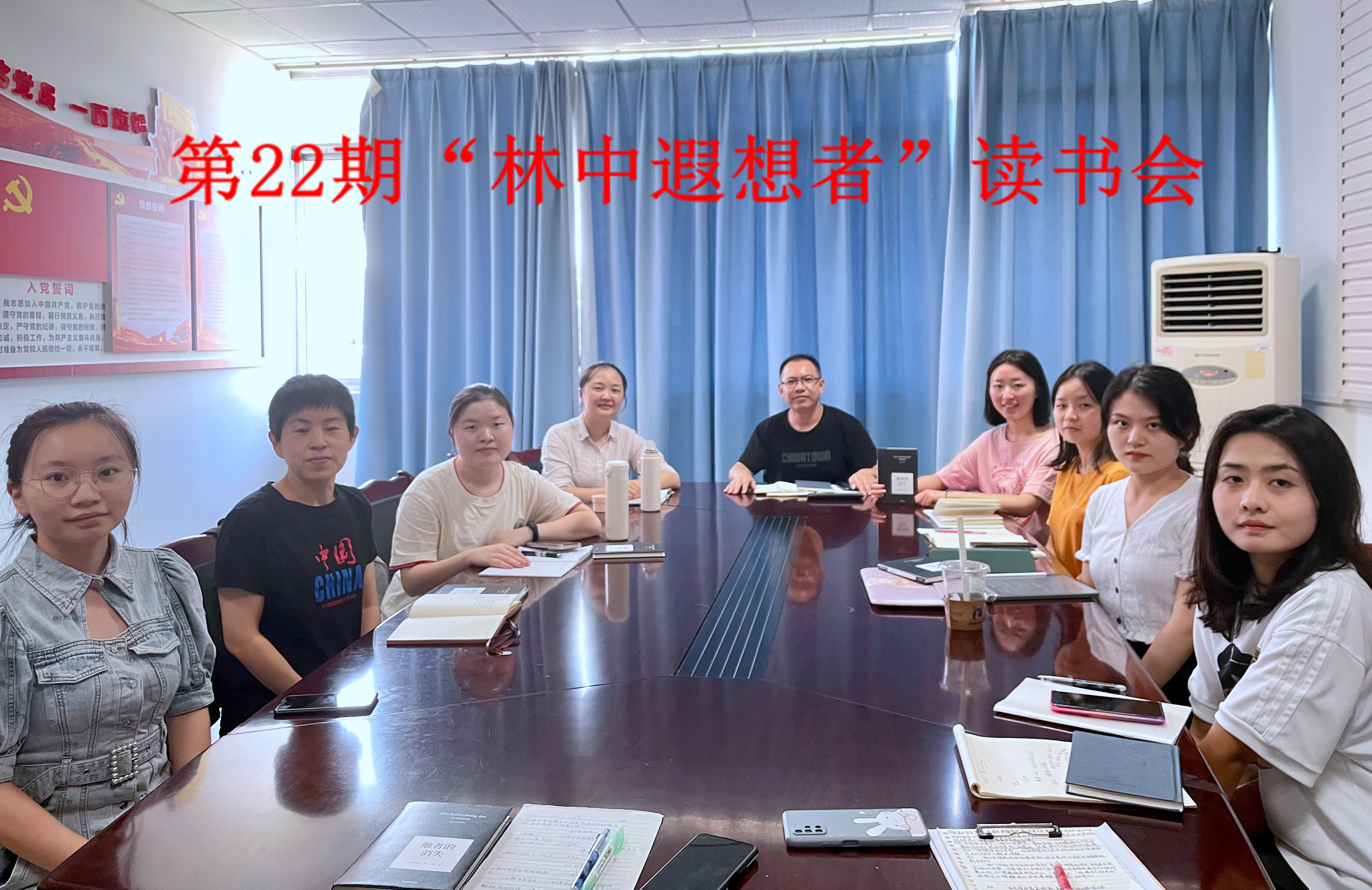1633760329985001031.jpg 20210930《他者的消失》2.jpg