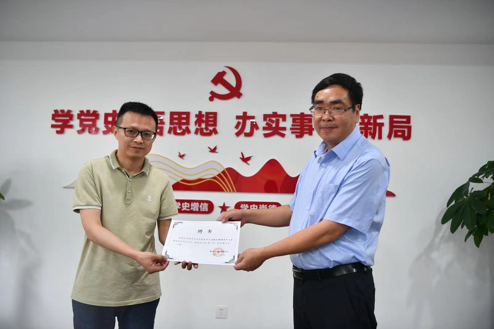 FBzc_1655709751781068822.jpg 微信图片_20220620094834.jpg