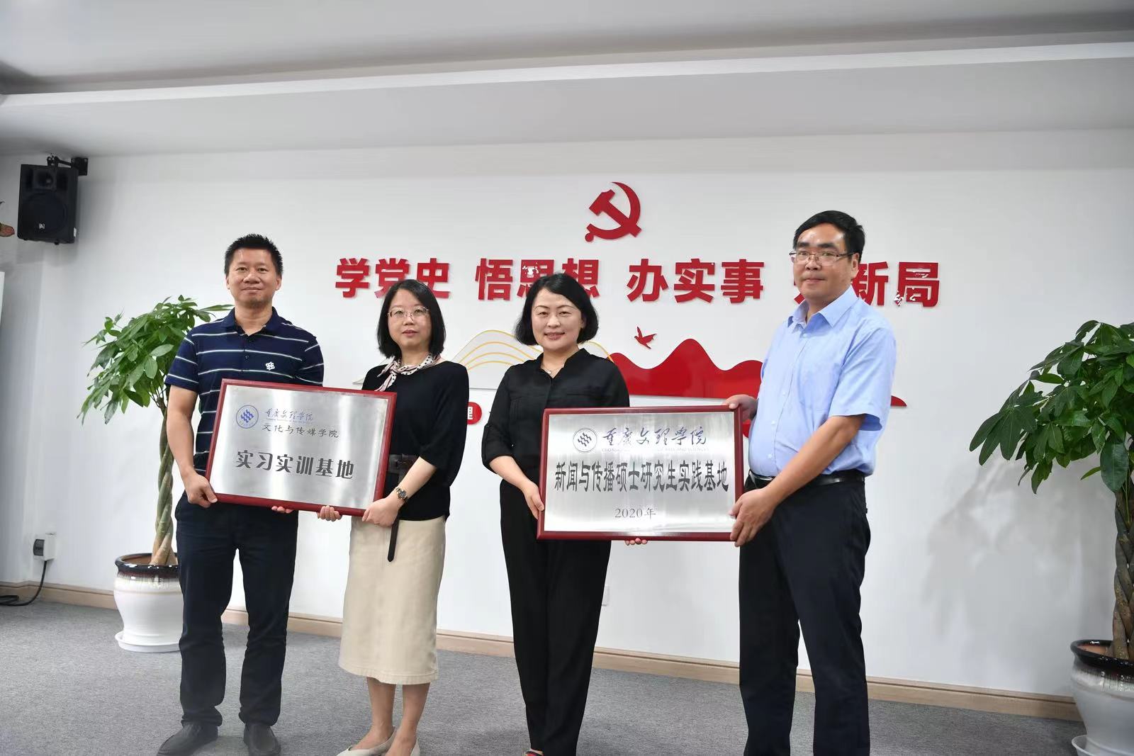 ScUv_1655709731085061605.jpg 微信图片_20220620094827.jpg