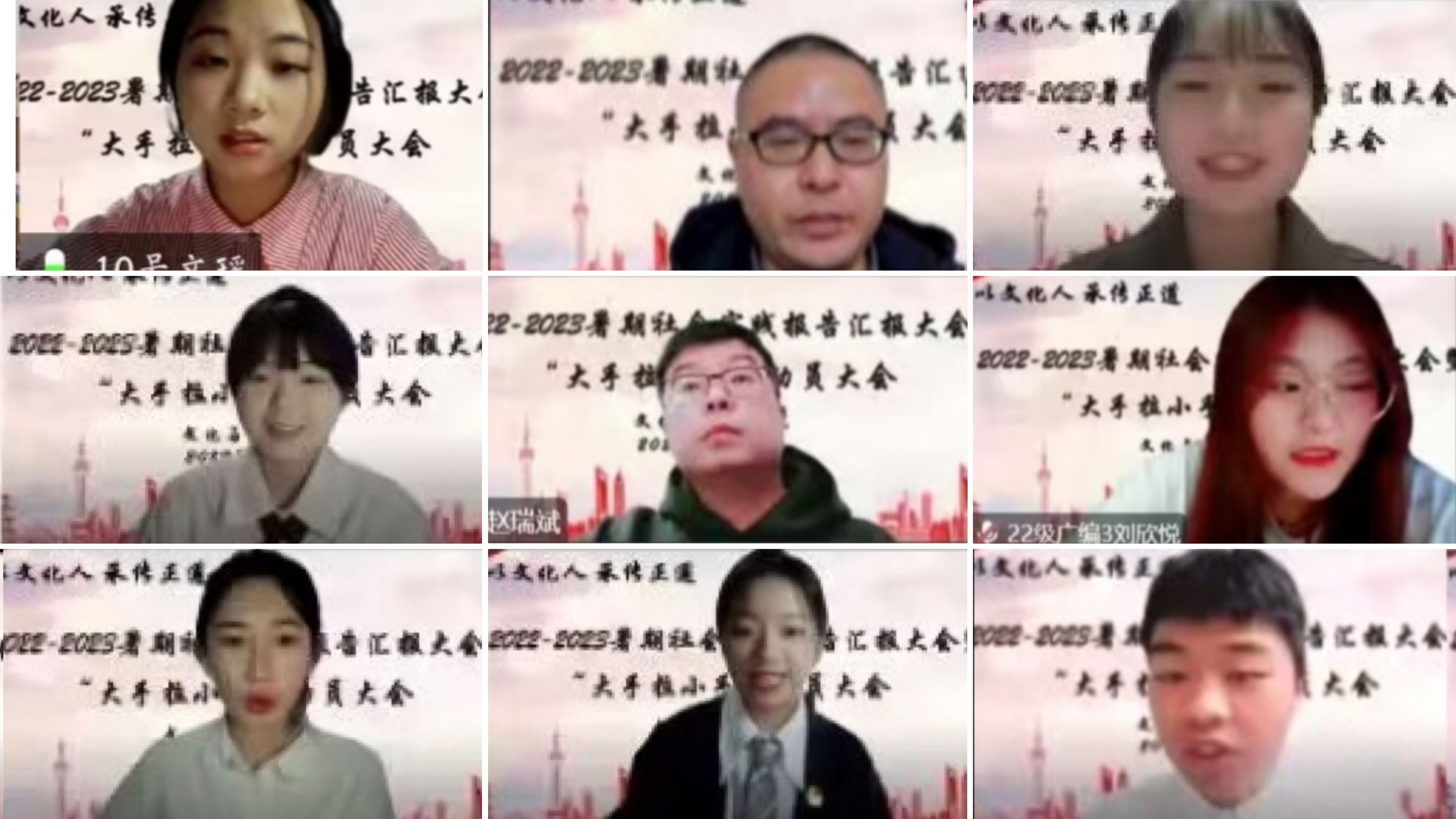 QQ图片20221118165240.jpg