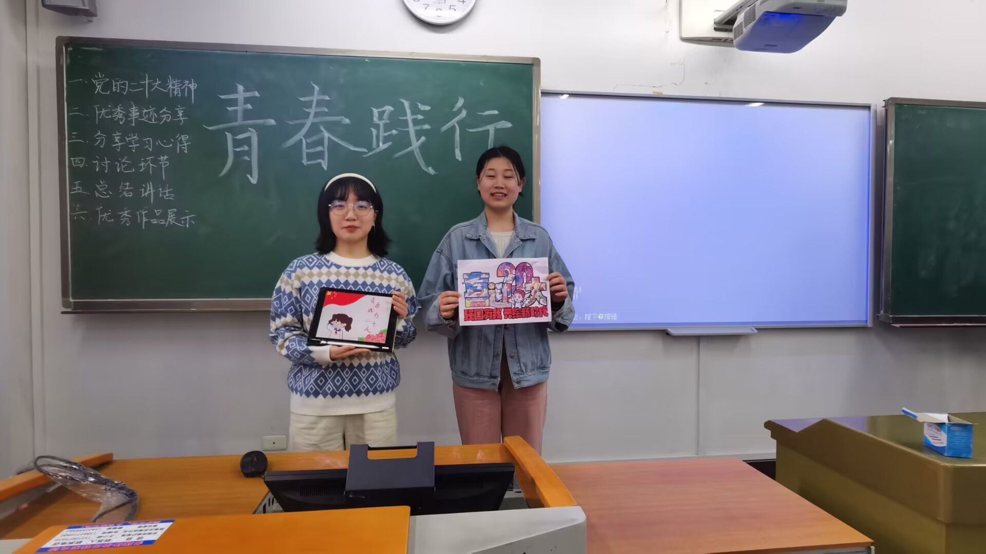 学习作品分享.jpg