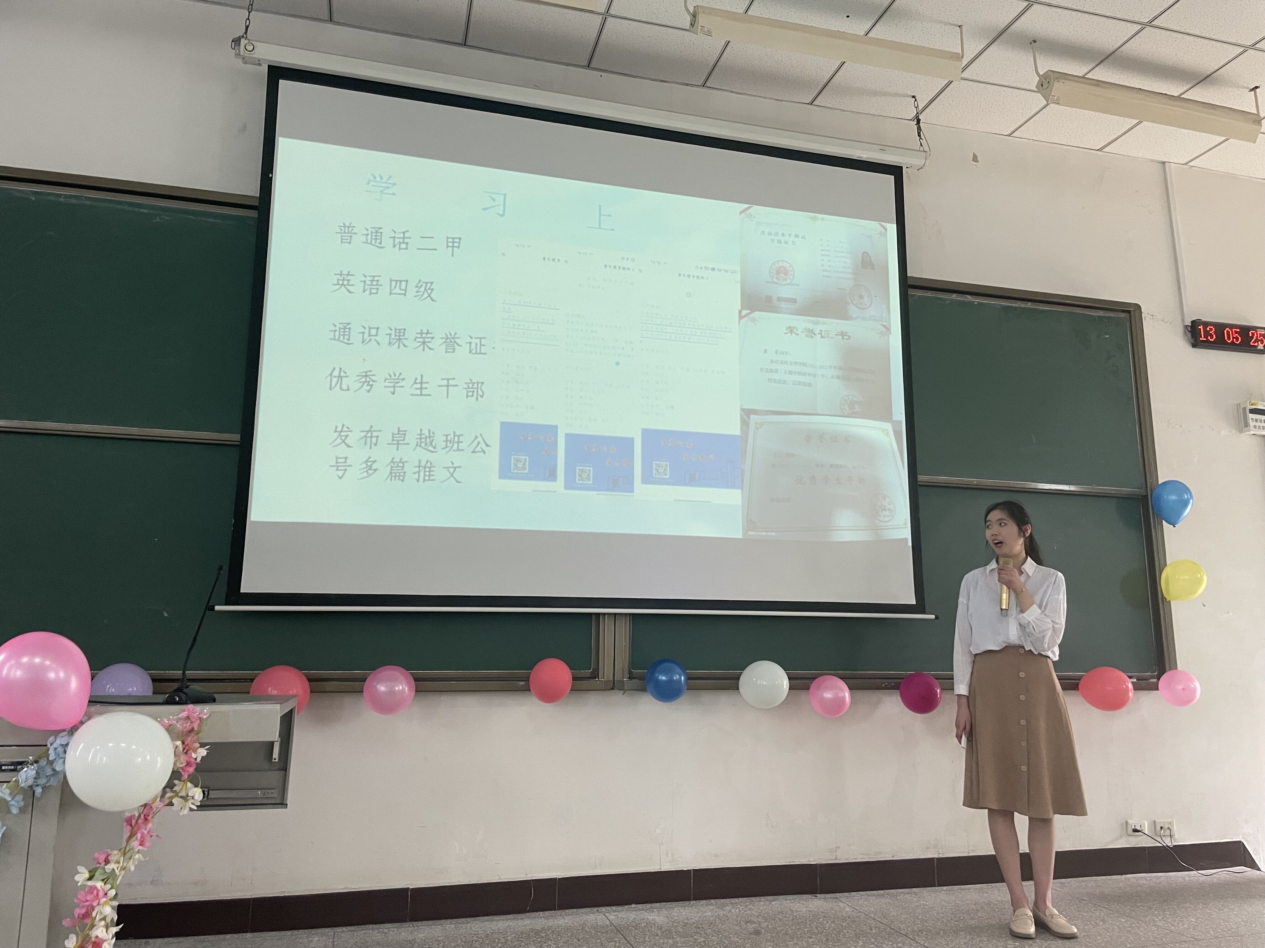 yoPl_1679013455738042885.jpg