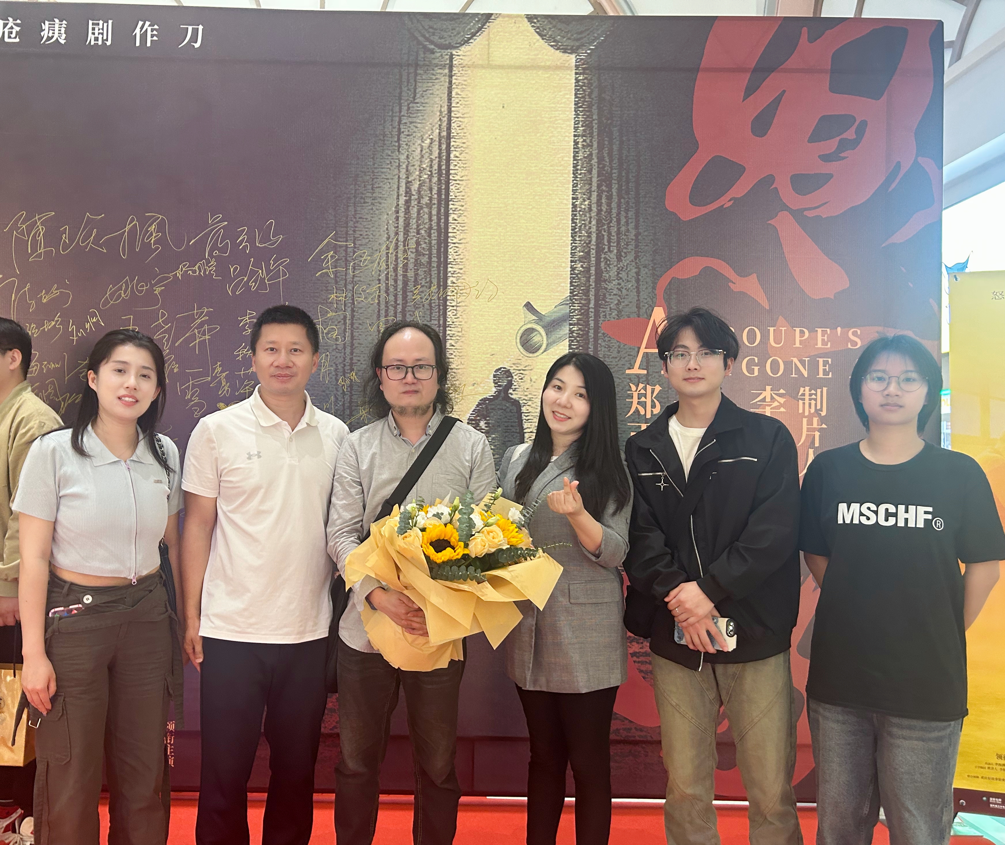 hGcQ_1682475898367026058.jpg 微信图片_20230426082626.jpg