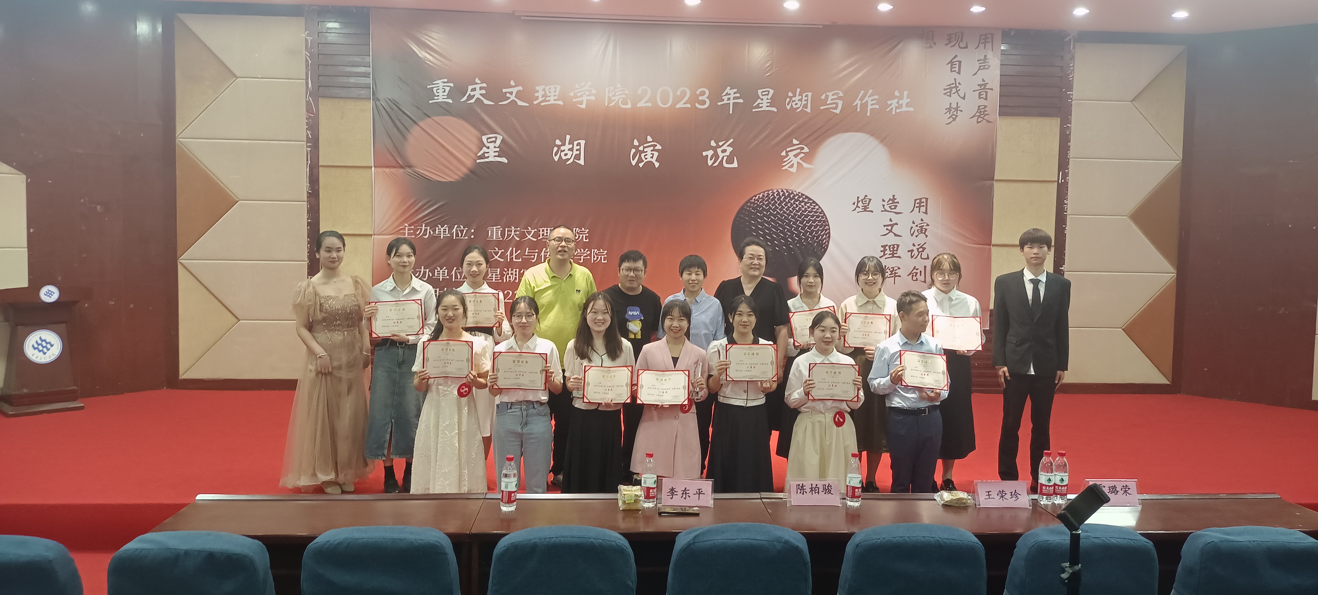 HGbm_1683549879413004356.jpg QQ图片20230508203244.jpg