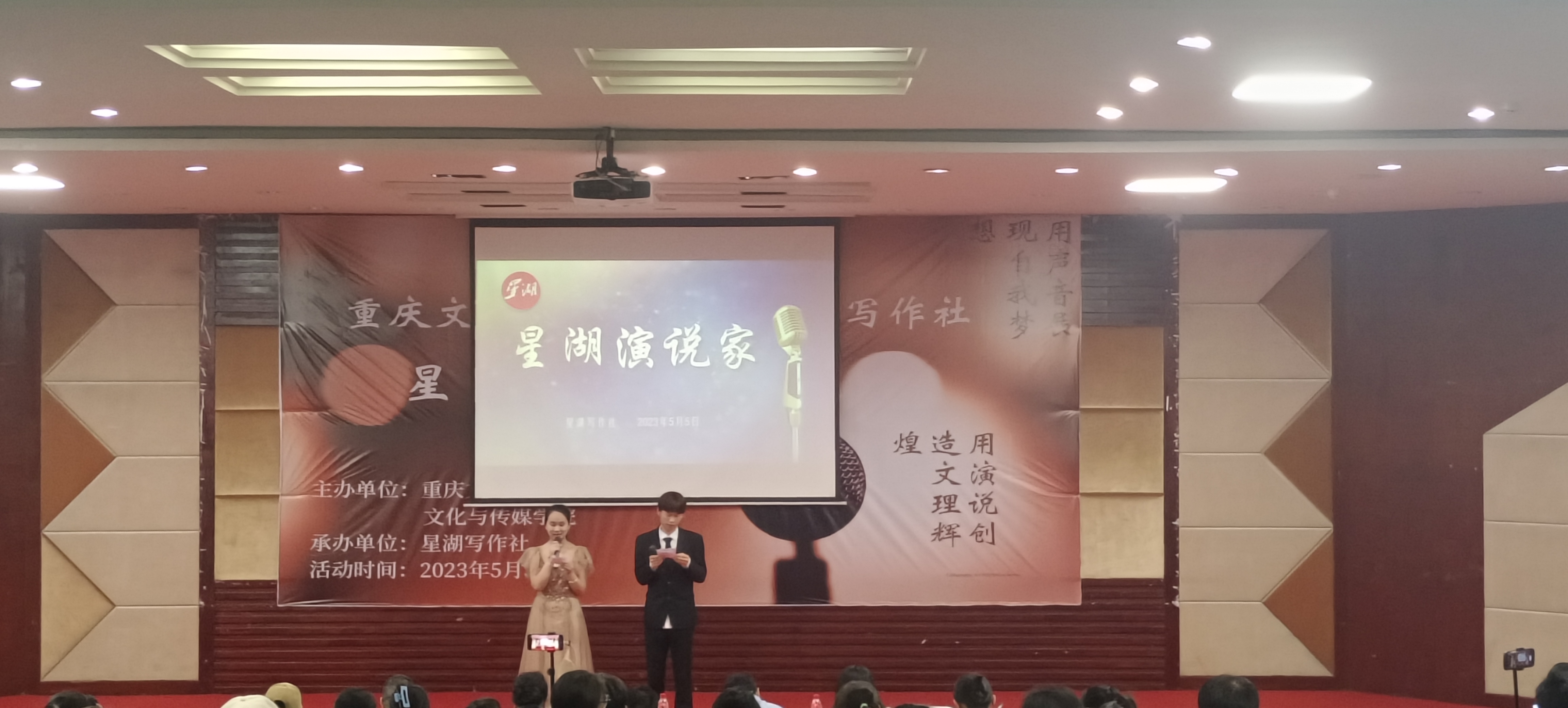 XdYc_1683549823714030482.jpg QQ图片20230508203323.jpg