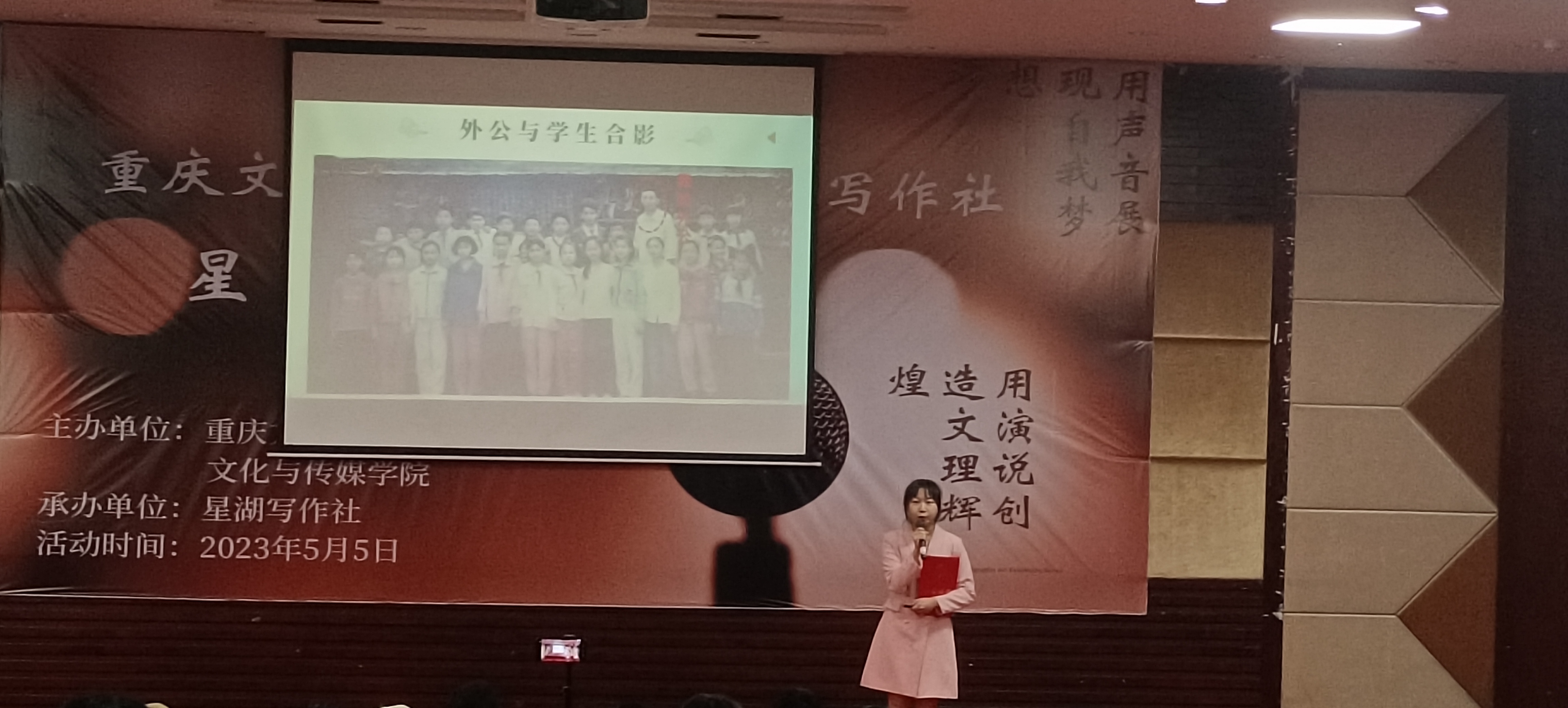 iLce_1683549861096014275.jpg QQ图片20230508203312.jpg