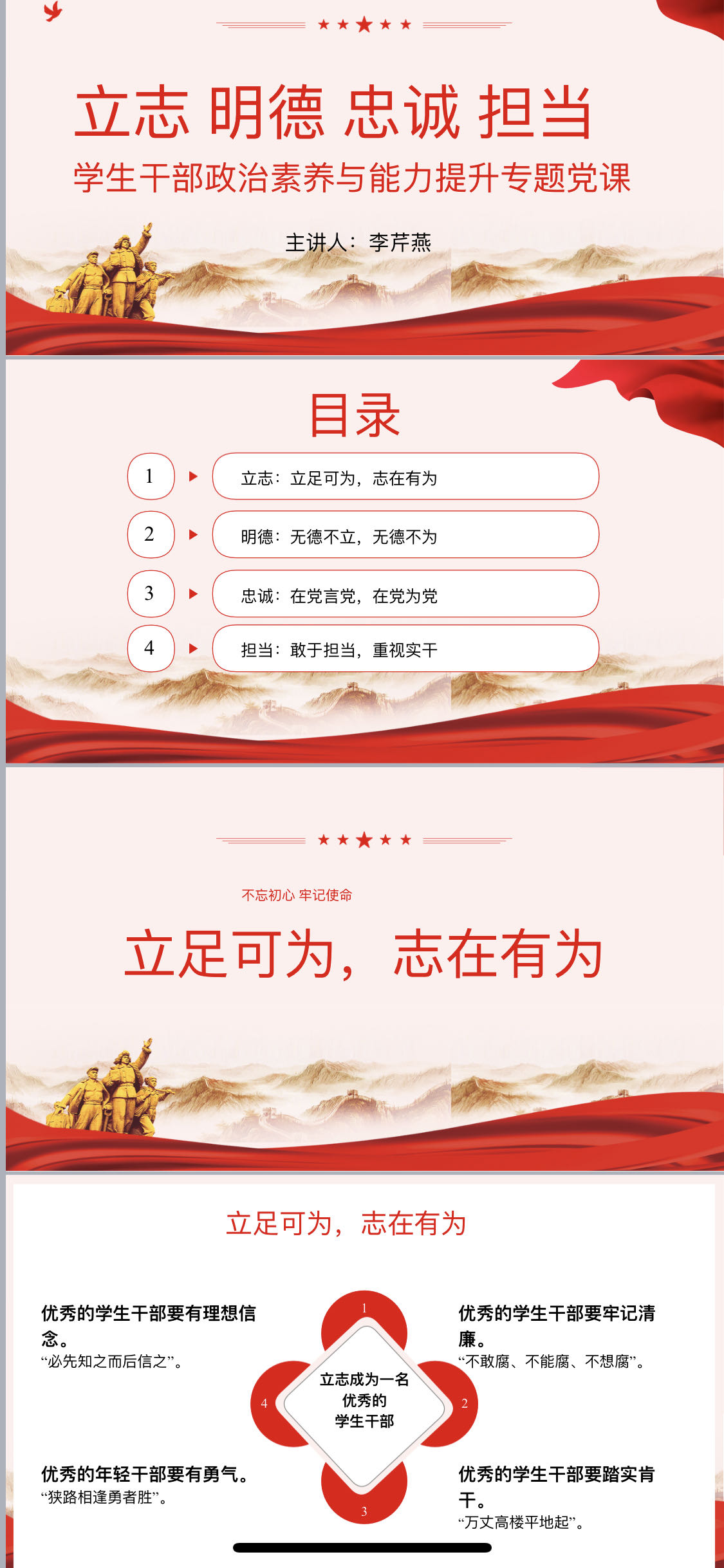 微信图片_20230625085054.jpg