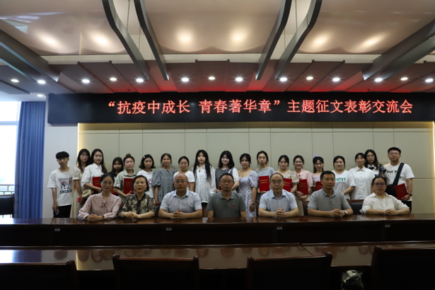 微信图片_20230628105522.png