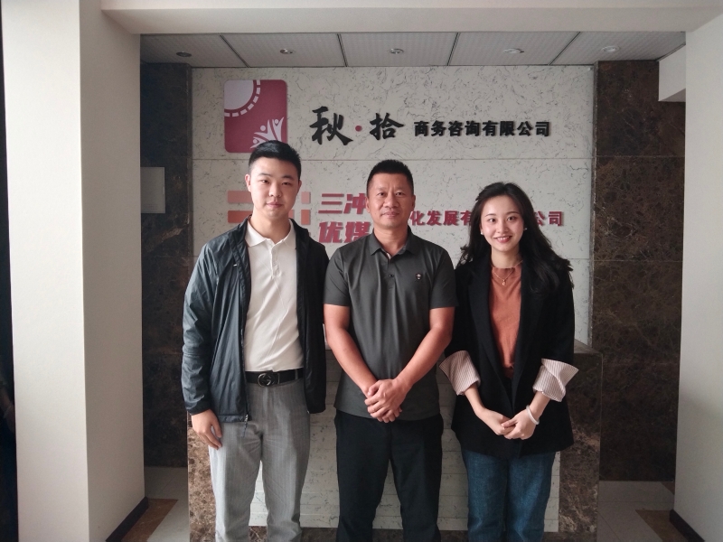 IMUB_1697168035561064082.jpg 微信图片_20231013085448.jpg