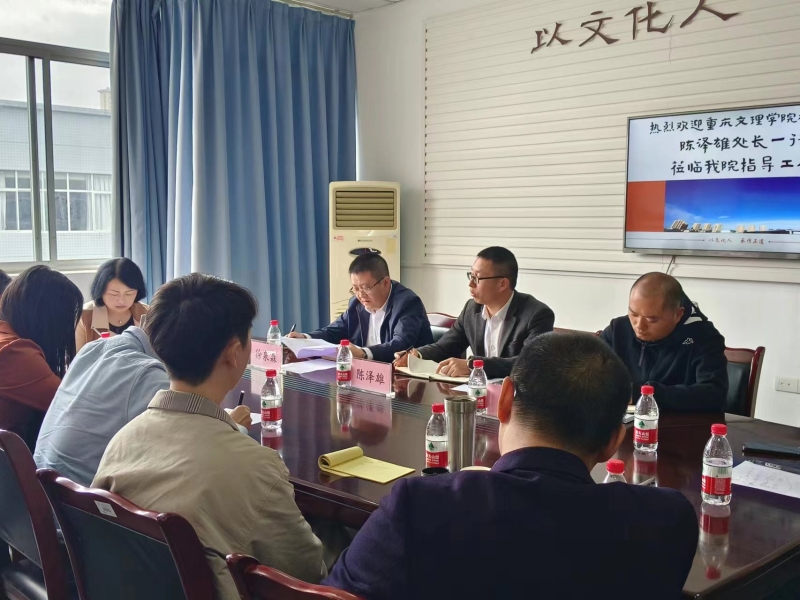 QDlP_1697595880555069679.jpg 微信图片_20231018102338.jpg