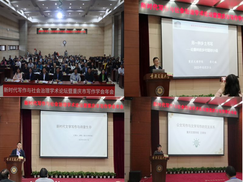 EYGW_1698371428971067388.png 配图.png