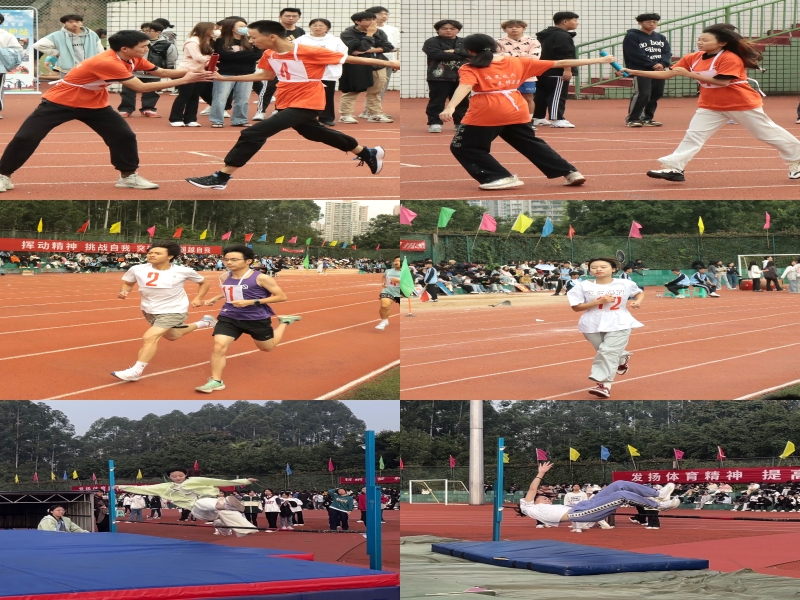 lbfH_1700103762869045197.jpg QQ图片20231116110137.jpg