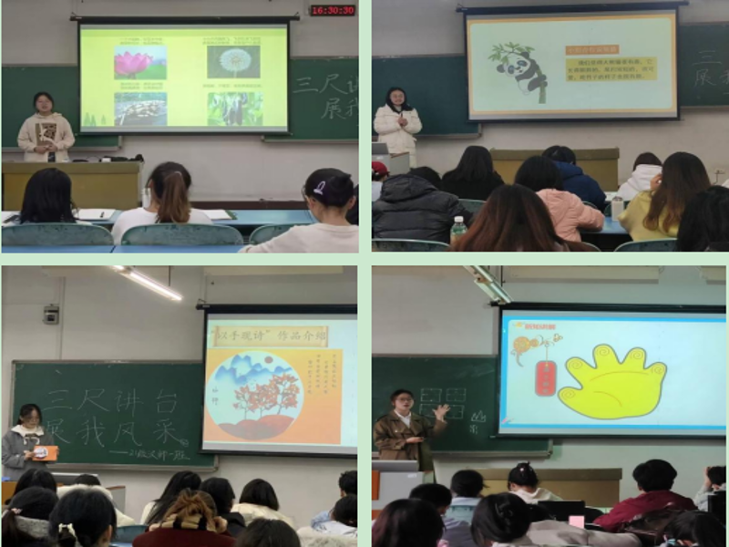 yAPb_1705303346167040322.png 微信图片_20240115152129.png