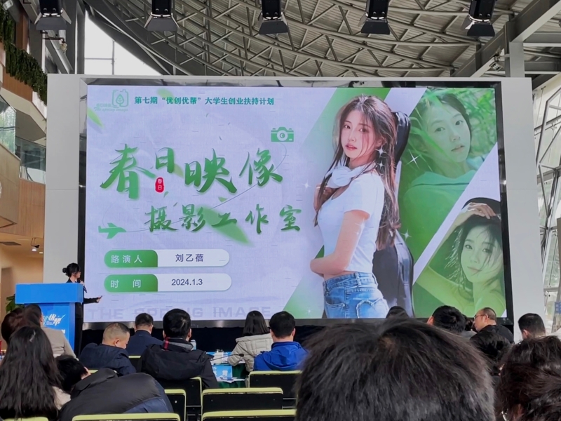 Msxz_1705457176923021647.jpg