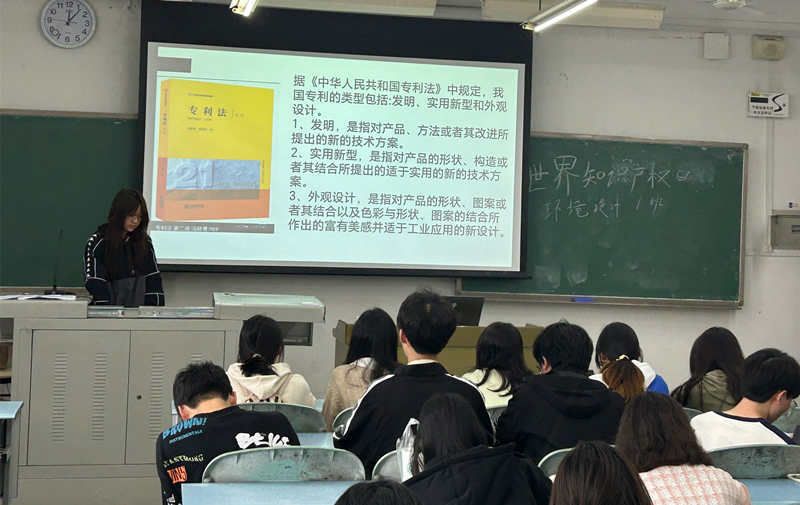 NECS_1714099156418099001.jpg 微信图片_20240426103426_副本.jpg