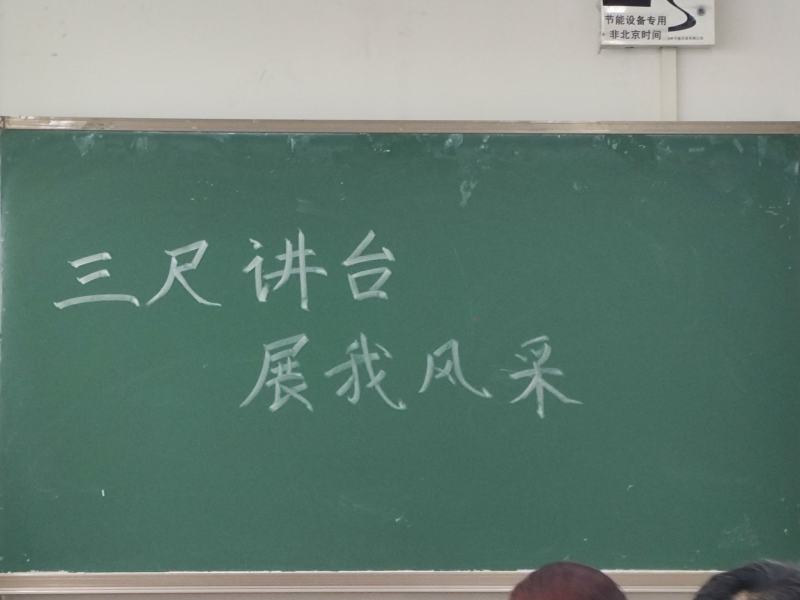 jGXw_1716533992887078771.png 图片1.png