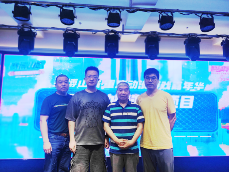 NqDv_1719275939010005023.png 图片1.png