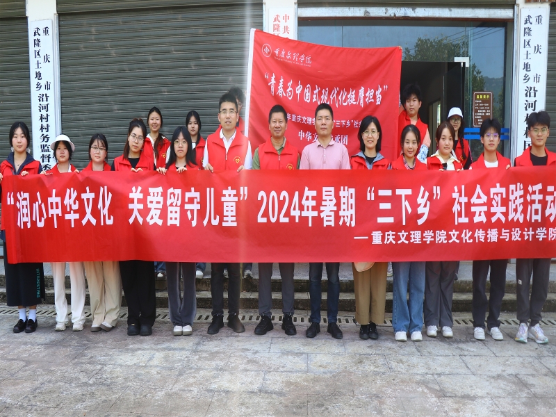 微信图片_20240707141009.jpg