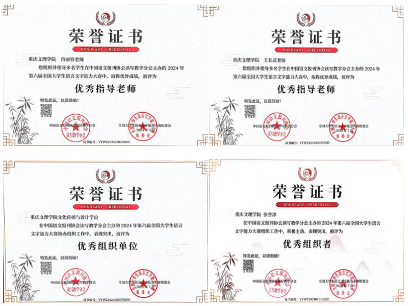 BaHC_1726219139498043103.png 1.png