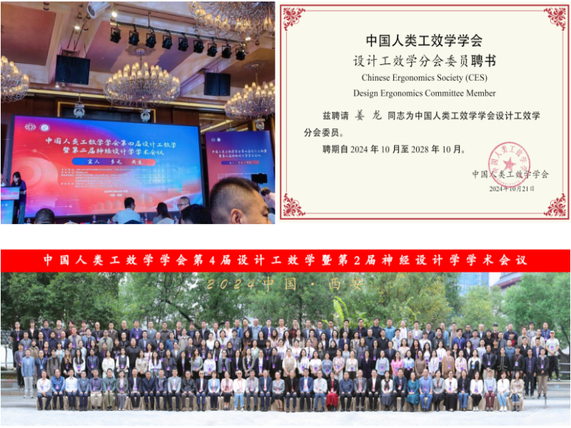 微信图片_20241108105653.png