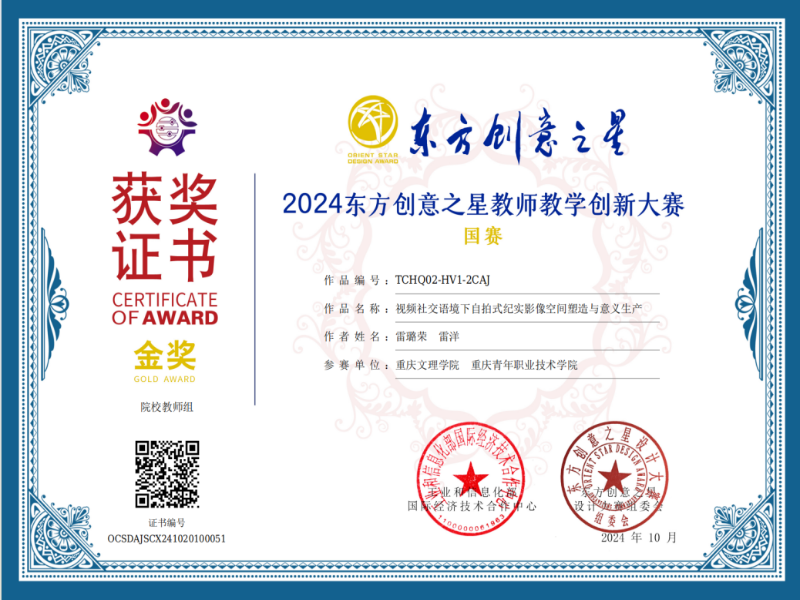 nrmk_1731034087300018156.png