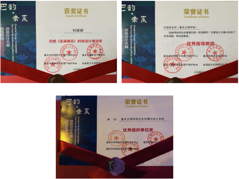 ARoI_1732011197971054356.png {873D3193-170E-4337-A2D5-A5370488E4A3}.png