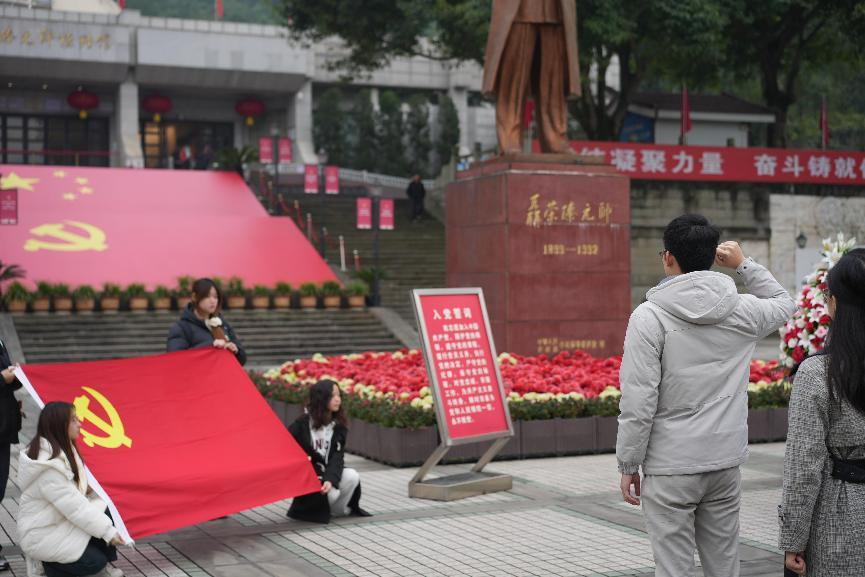 图片4.png