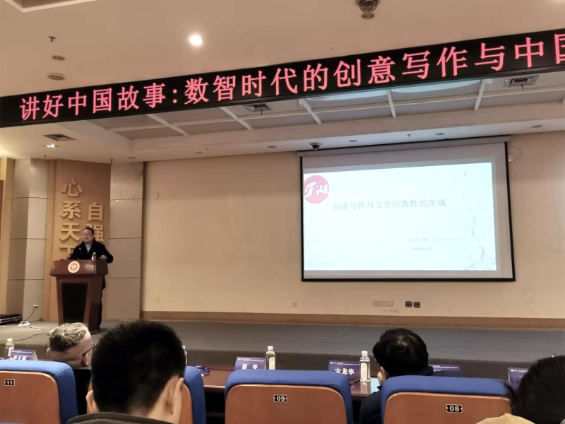 NBfv_1734936216507034006.jpg 微信图片_20241223144038.jpg