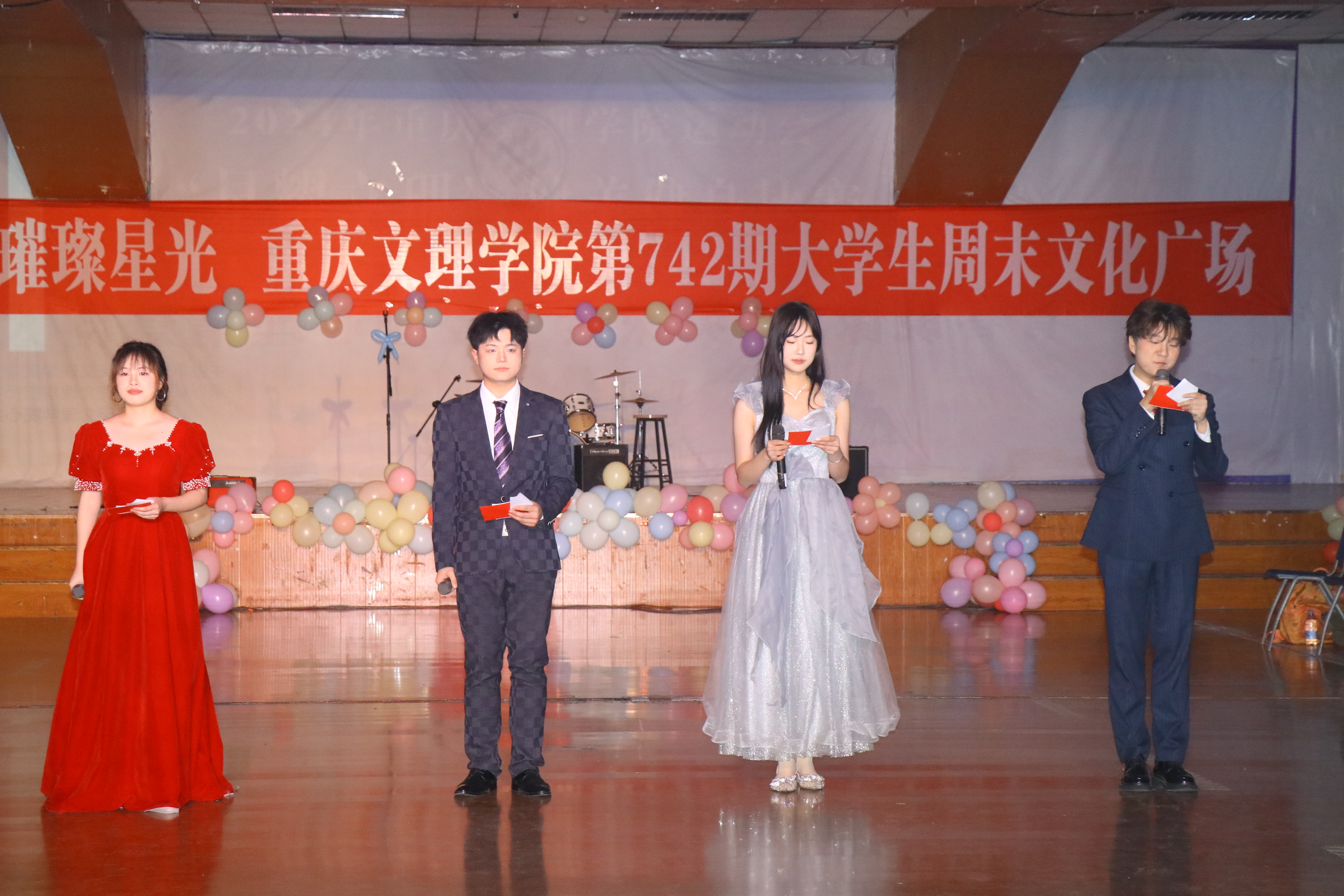 微信图片_20250402214244.jpg