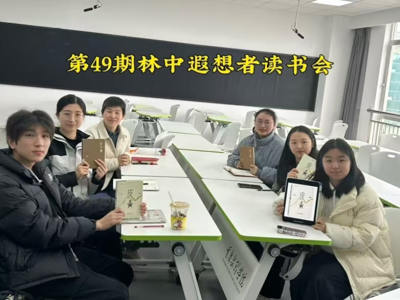 WdCV_1743987094785082399.png 图片1.png