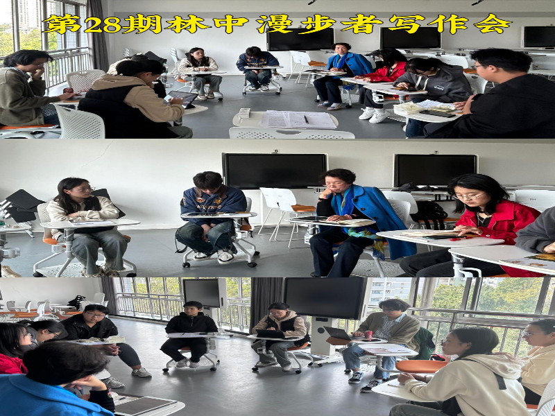 nzZb_1743987107681065730.png 图片2.png