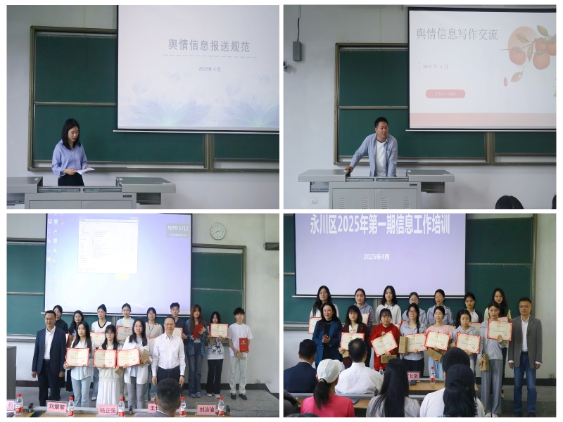 lesP_1744253215371073669.jpg 微信图片_20250410104632.jpg