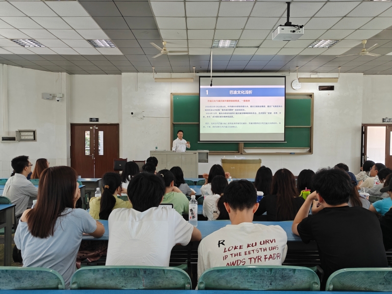 微信图片_20250523084952.jpg