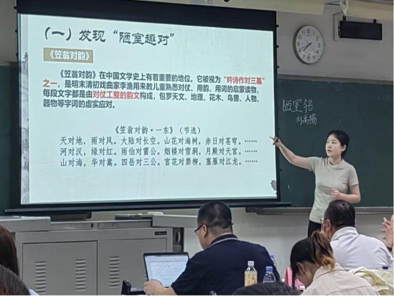 HjXw_1748564896223084048.png 图片99.png