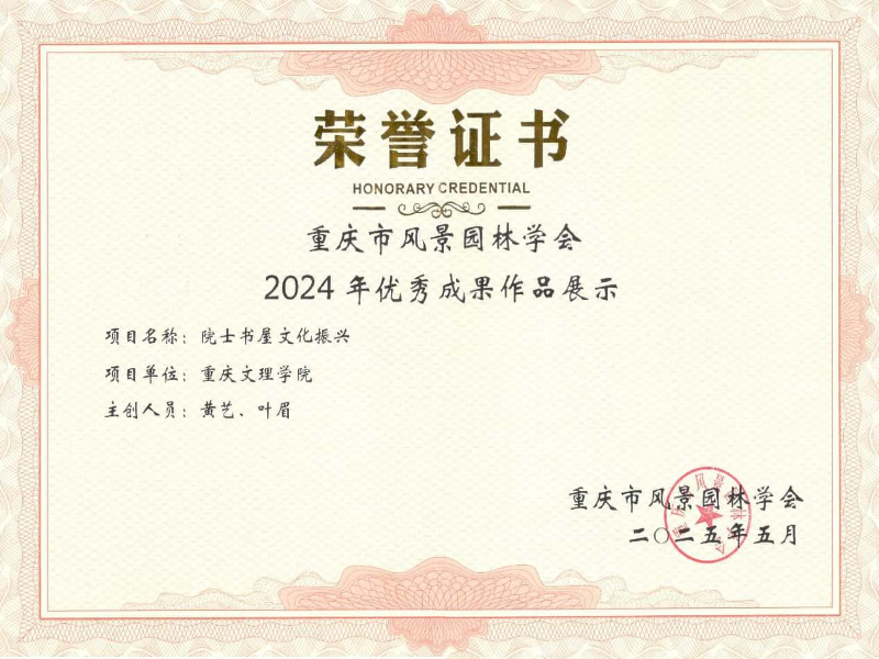 XcIN_1749546756317086732.png