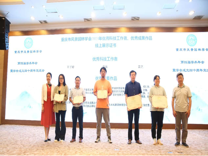 rdOT_1749546723650032273.png 图片133.png