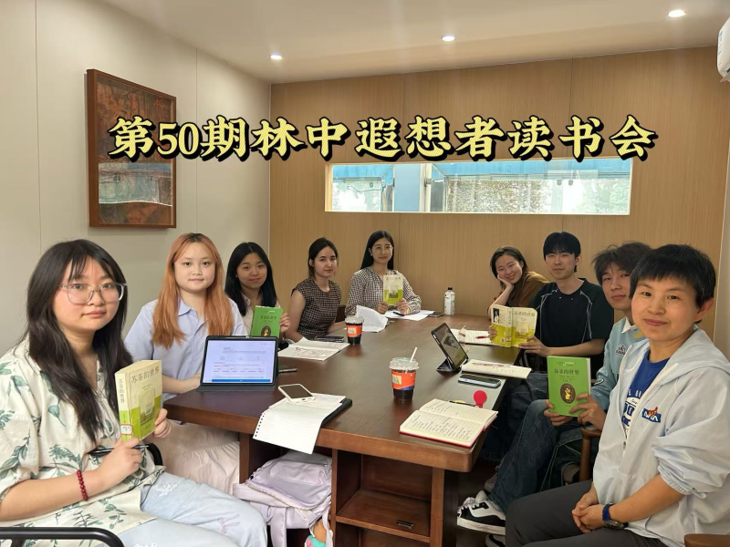 iBsg_1749697956013095204.png 图片1999.png