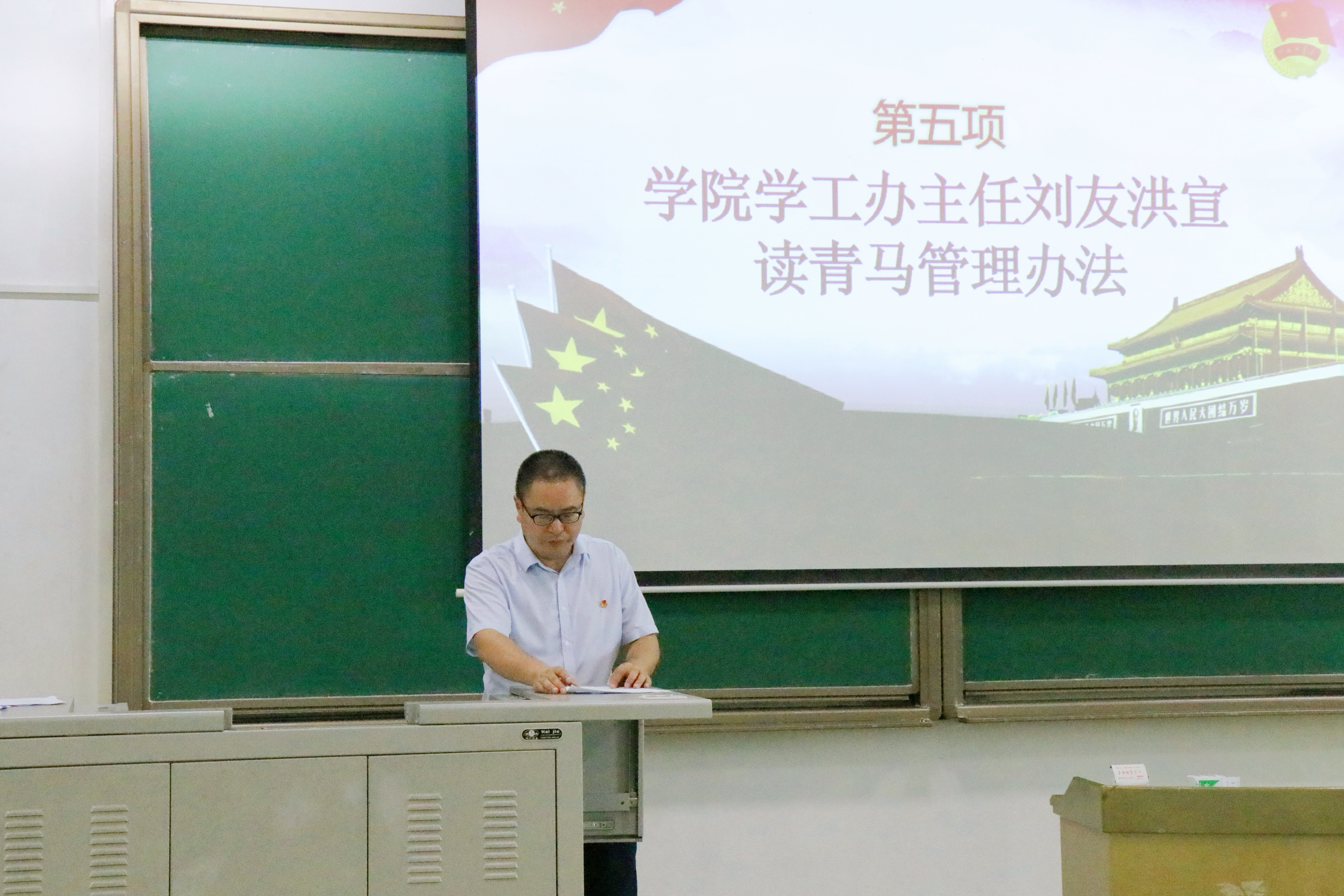 微信图片_20250919224403_20_154.jpg