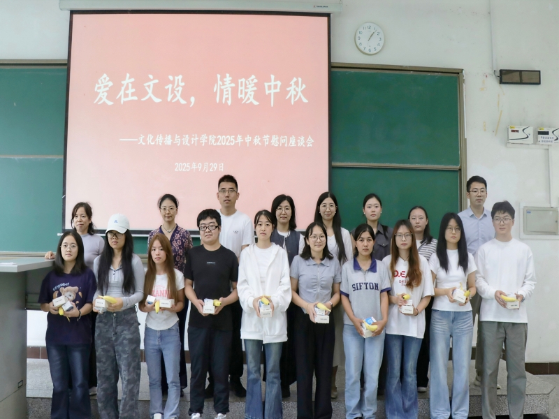 146A8929965ECBBB1FE5BFB77AC7F3D6.jpg