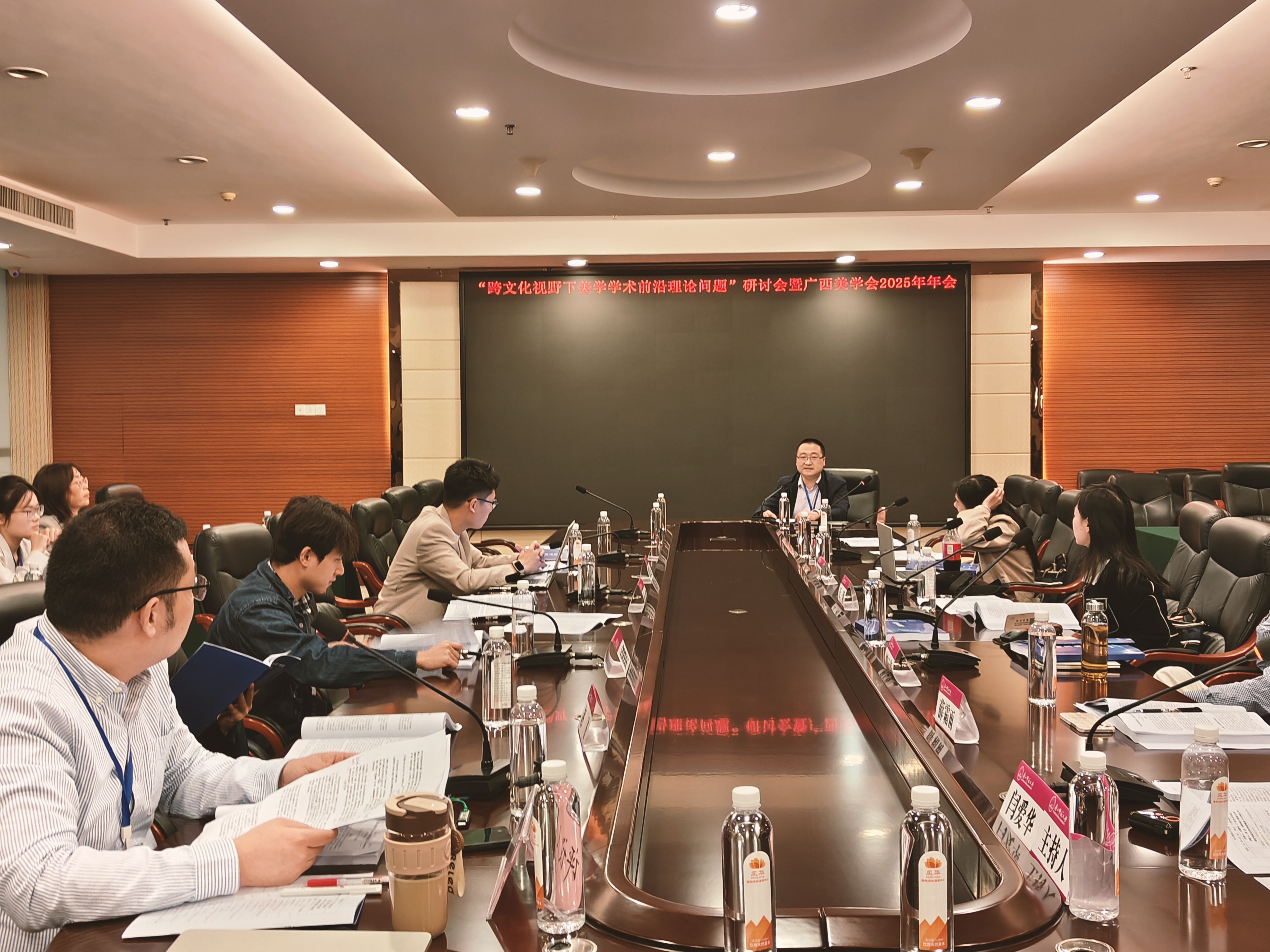 PbDO_1761638221856038346.jpg 微信图片_20251028000138.jpg