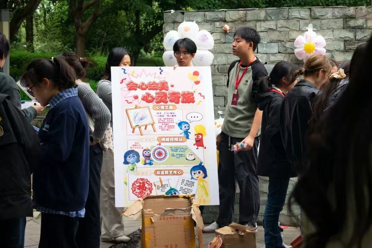 微信图片_20251028165014_2461_17.jpg