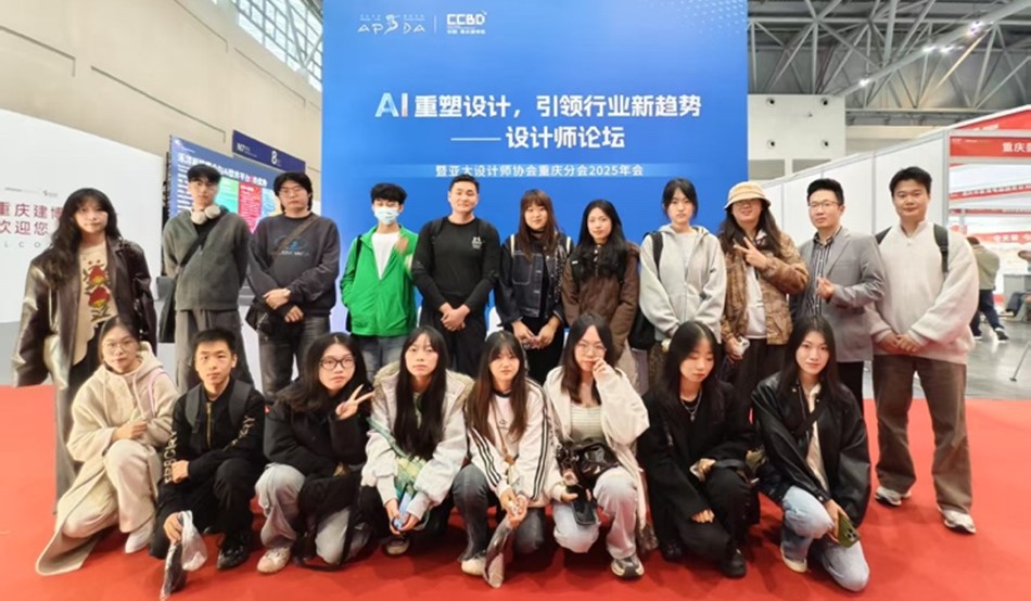 fNuo_1761812410532083556.jpg 微信图片_20251030143000_245_59.jpg