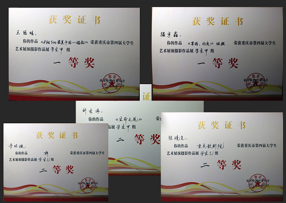 RquN_1764209177709075981.png 图片5.png