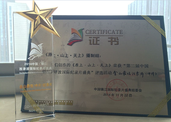 UdcE_1764209168923094006.png 图片4.png