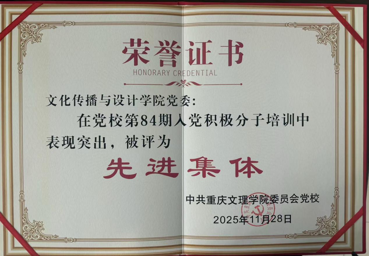Nbau_1764560447945010707.png 图片1.png