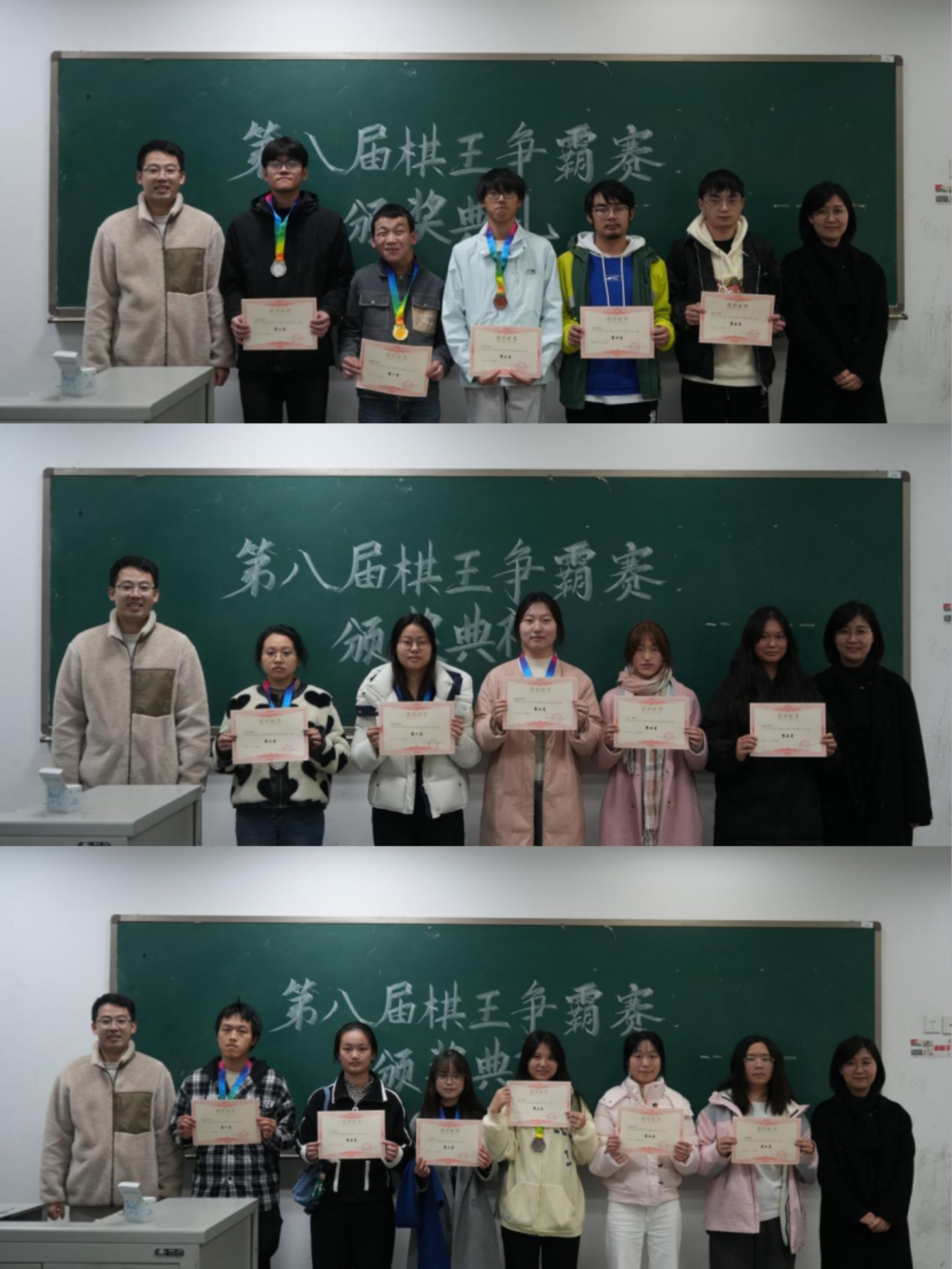 MEITU_20251204_145437526.jpg