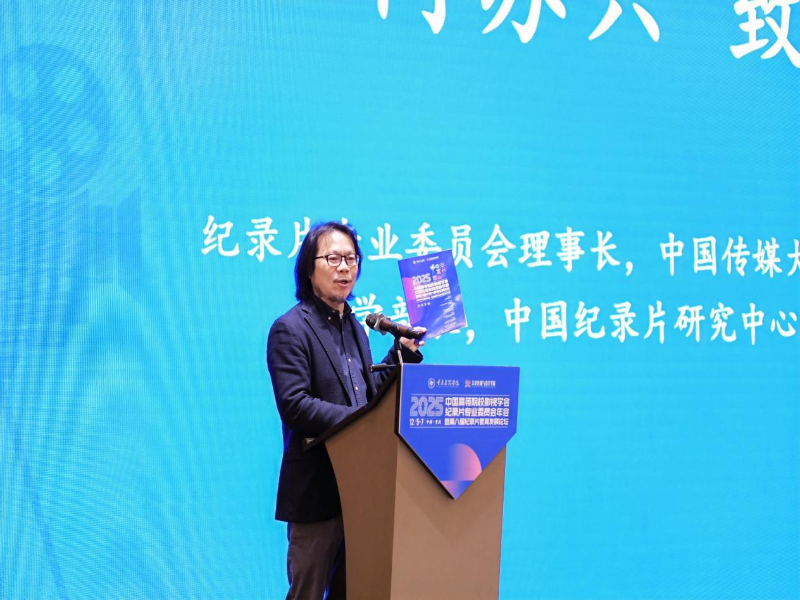 tVPY_1765157961970082294.png 13.png