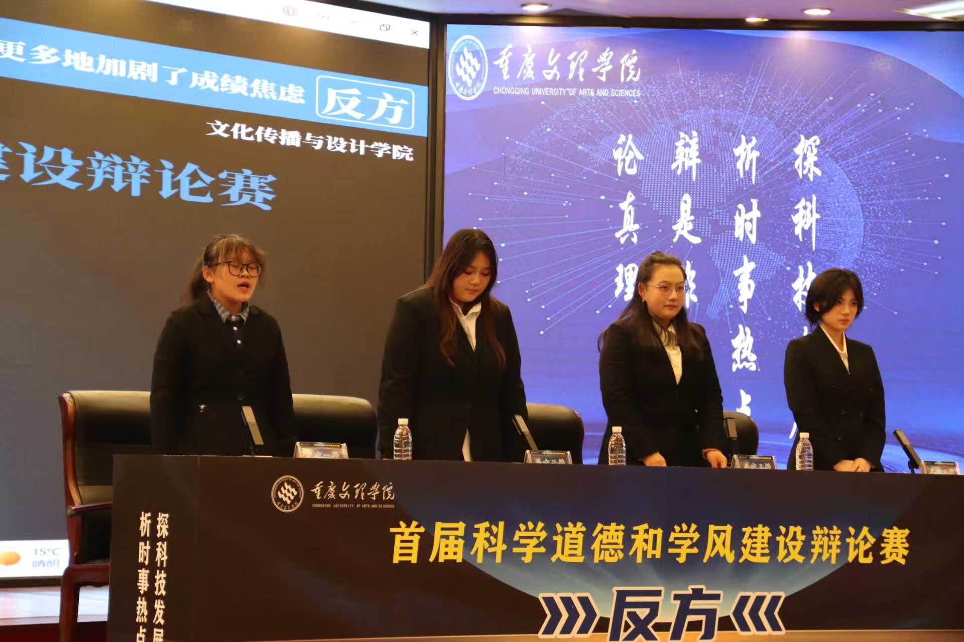 微信图片_2026-01-06_110009_982.jpg